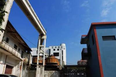 福建創(chuàng)意園探秘 當工業(yè)遺產(chǎn)遇上藝術(shù)新生，有些驚喜你可能從未發(fā)現(xiàn)