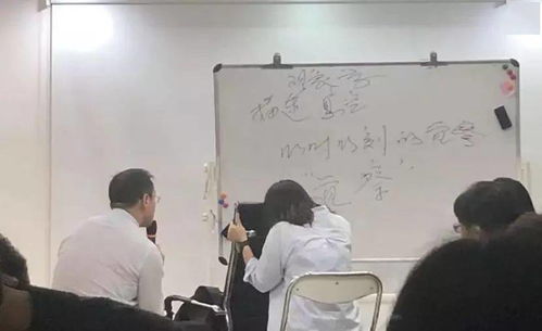 跨界融合 格式塔心理療法在咨詢師成長與中草藥科技咨詢中的技術應用