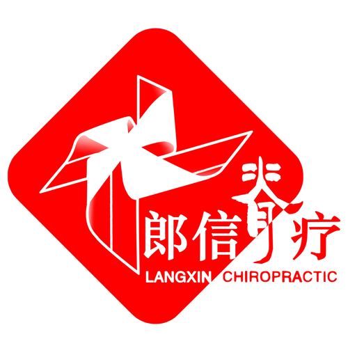 醫(yī)療科技與中草藥融合 引領(lǐng)大健康產(chǎn)業(yè)新方向