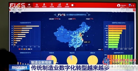 科創引領，智綠并行 安徽叉車集團打出轉型升級組合拳